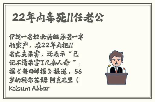 国产一品二品三品无码